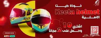دبابات واغراض لوجاستيه index