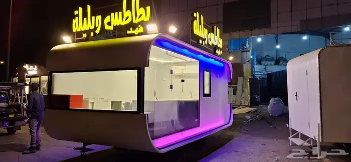 فود ترك بسعر 9500 7