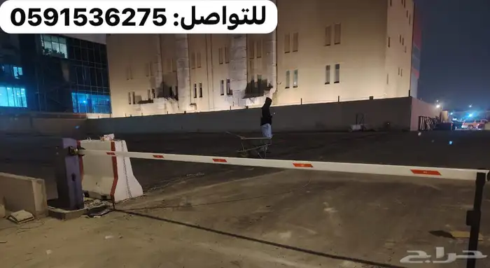 بوابات سيارات بوابة دخول وخروج السيارات باريير سيارات 0