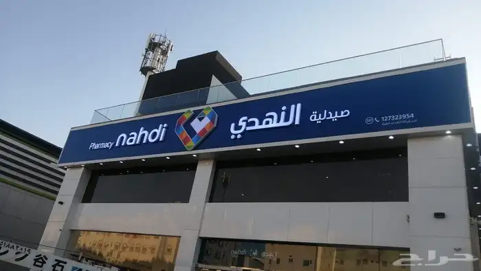 دعاية واعلان 37