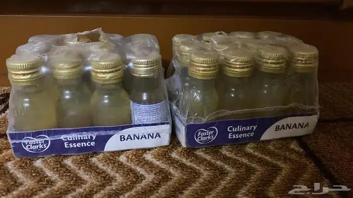 بيلسان بشام اصلي 1