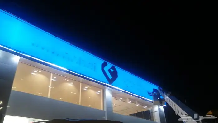 دعاية واعلان 38