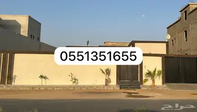 استراحه جديدة للبيع جيزان مخطط الانوار كبري الخط الدولي بصك index