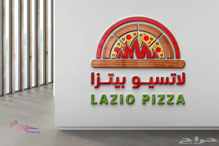 تصميم شعار لوقو بمواصفات احترافية وبروفايل يختصر المسافات 1