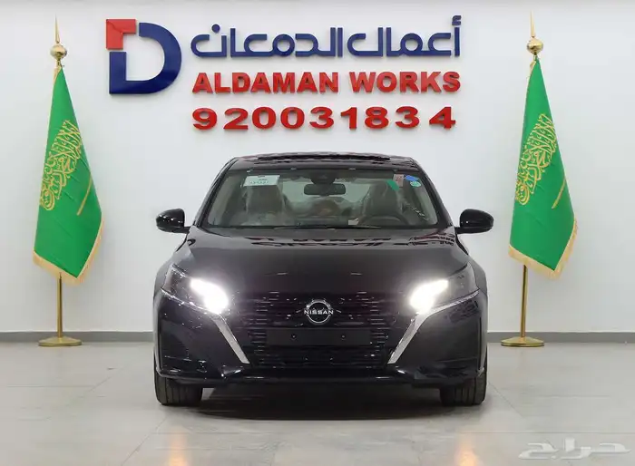 نيسان التيما نص فل 2025 0
