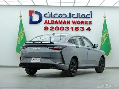 دونج فينج شاين E1 موديل2025 index