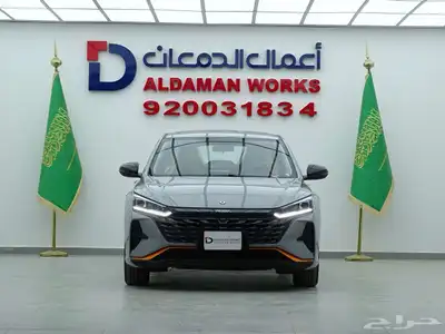 دونج فينج شاين E1 موديل2025 index