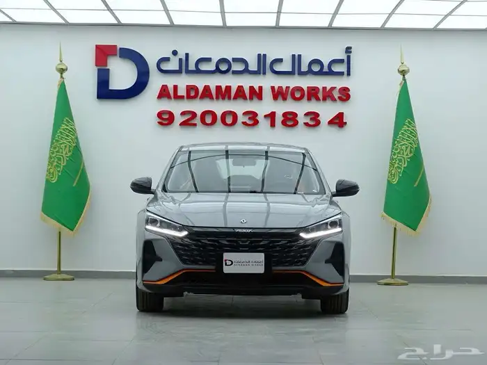 دونج فينج شاين E1 موديل2025 0