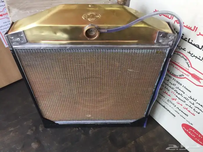 رديتو اردني ابو سهم 2