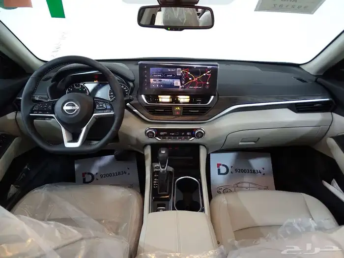 نيسان التيما نص فل 2025 4