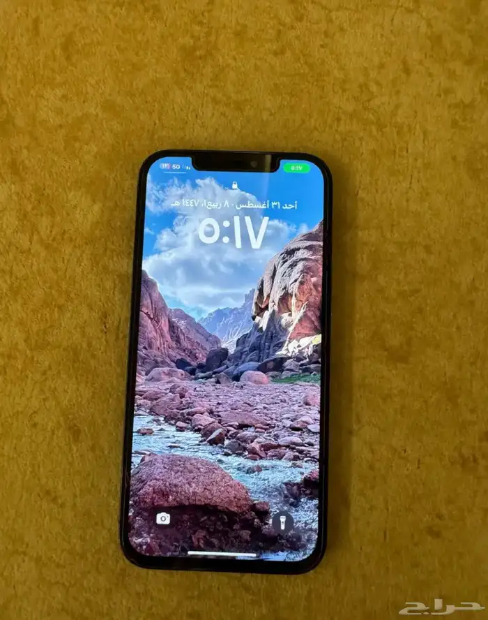 ايفون 12 0