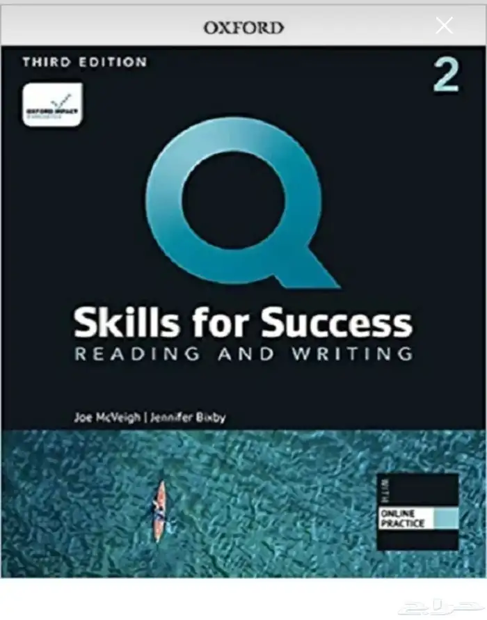 كتاب جامعة القصيم 0