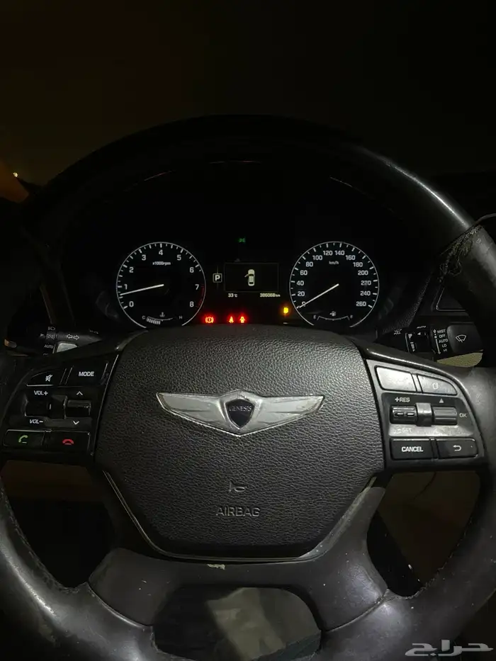 جينسس 2015 3