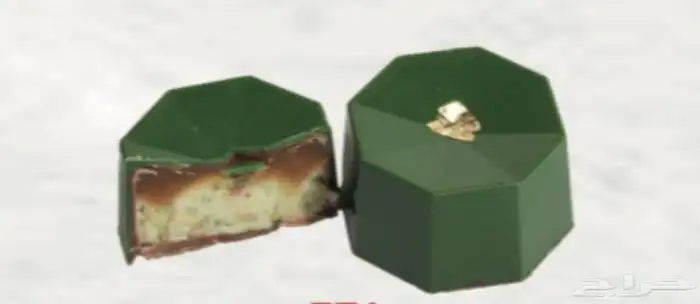 مصنع للبيع 2