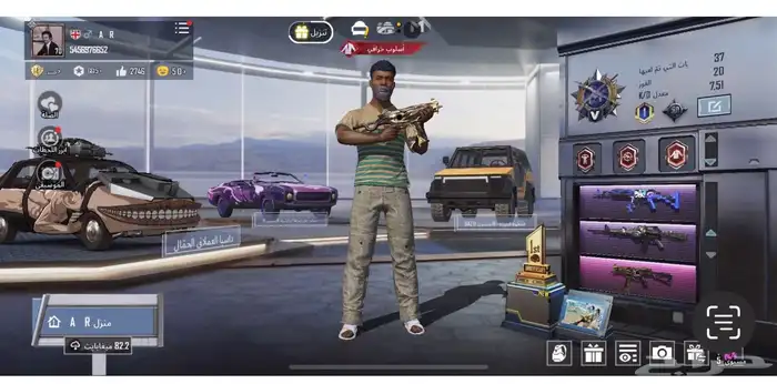 حساب ببجي للبيع سلوب خرافي. 0