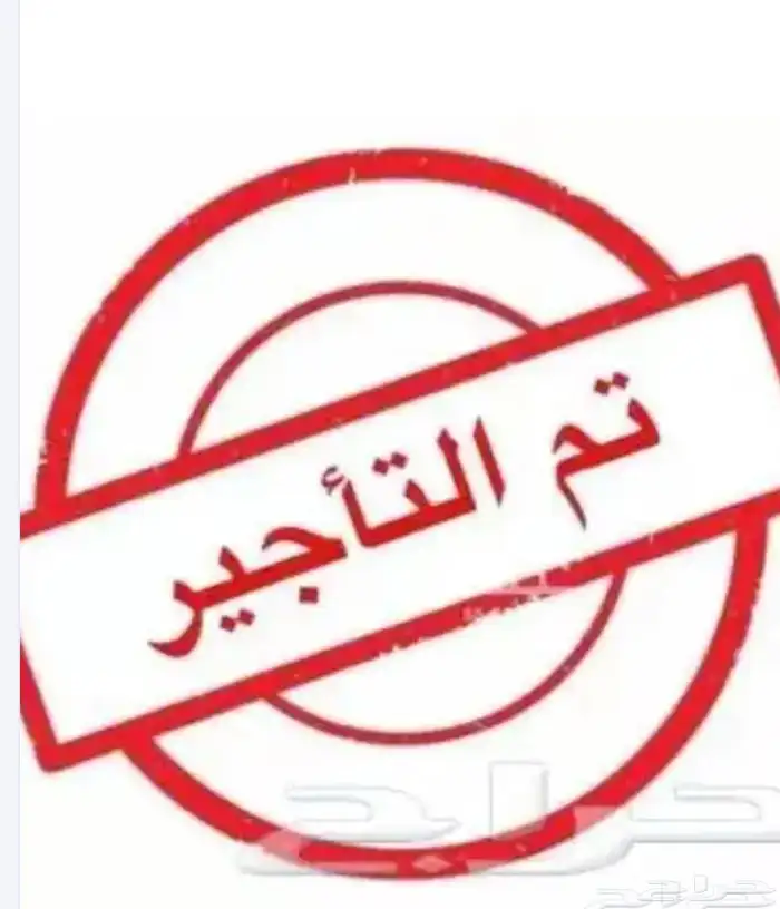 شقق مفروشة ومؤثثه للآيجار بالدوادمي 10