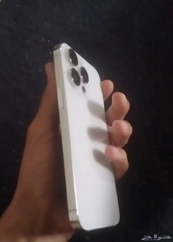 آيفون 14 pro max 0