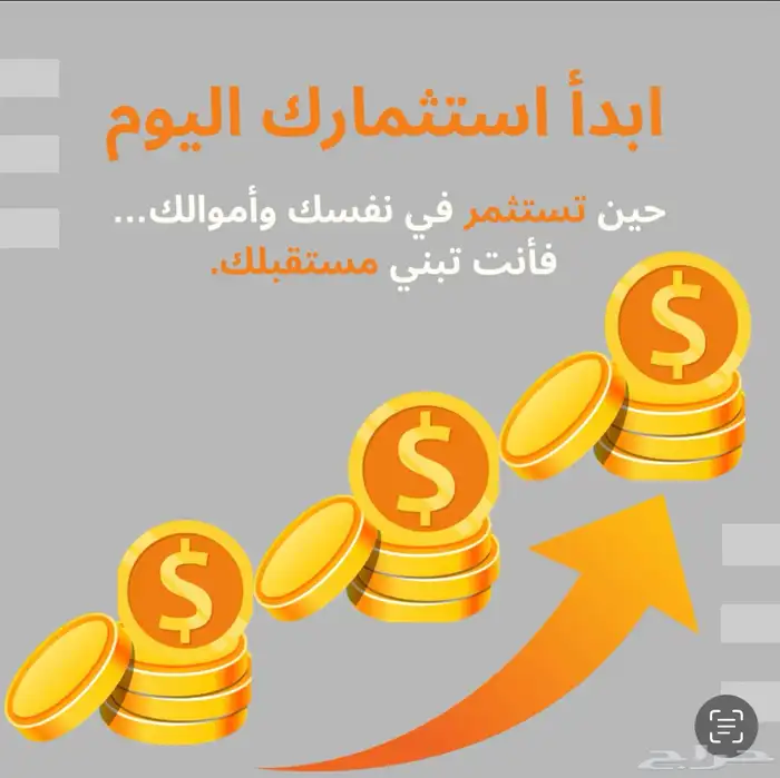 مصممة جرافيك 1