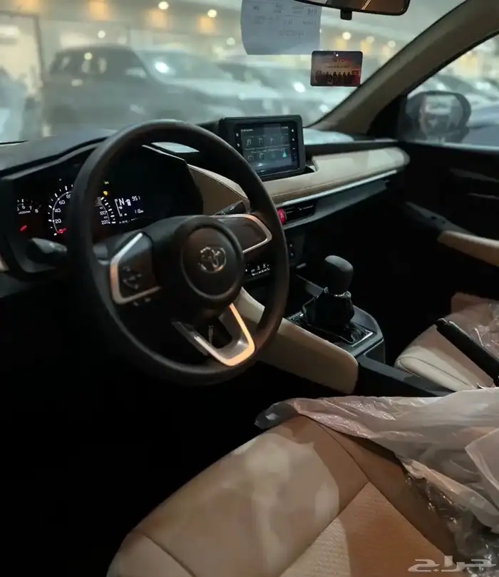 يارس 2026 عبداللطيف جميل 5
