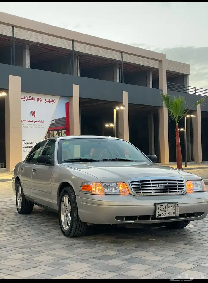 كروان فكتوريا ( تم البيع ) 0