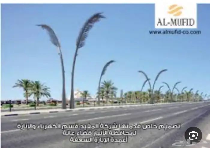 اطلب الاعمده الديكوريه من المصنع مباشره بسعر خاص 8