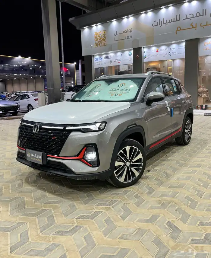 اقوي عروض الكاش شانجان CS35 ليمتد 2025 جاهز 69800 1