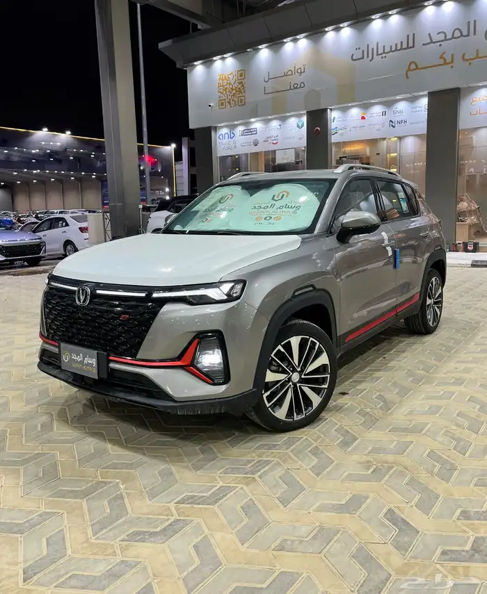 شانجان CS35 ليمتددد 2025 السعر 69800 0