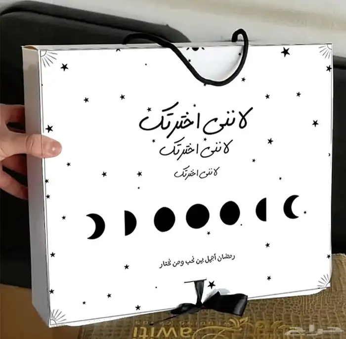 مطابع مطبوعات مطبعة بوكسات عباية أكياس عباية بكج عباية كروت 1