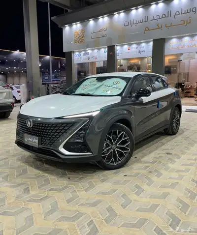 اقوي عروض الكاش شانجان يوني تي 2025 جاهز 89800 index