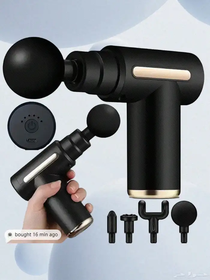 جهاز تدليك الجسم مساج للعضلات 0