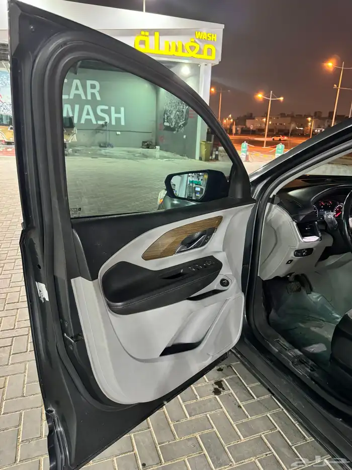 جمس تيرين ثاني مالك نظيف 7