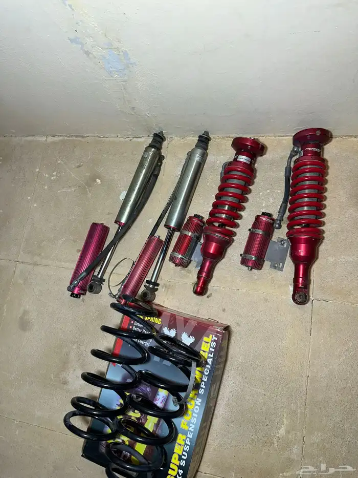 مساعدات بروفندر2ونص 6