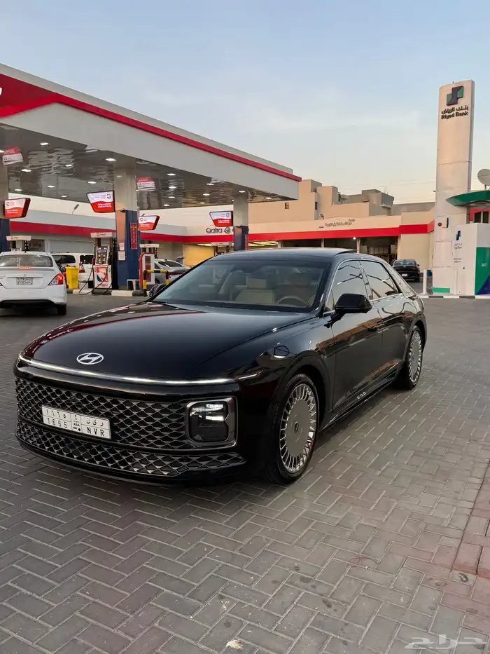 ازيرا 2023 كلجرافي بنوراما v6 2
