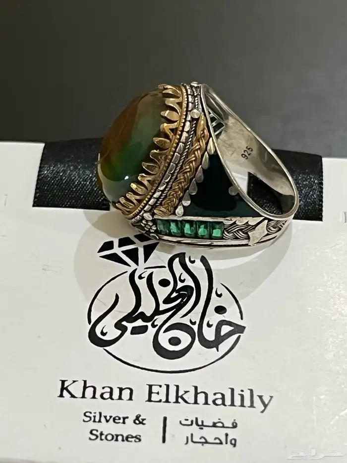 احجار كريمه طبيعي 4