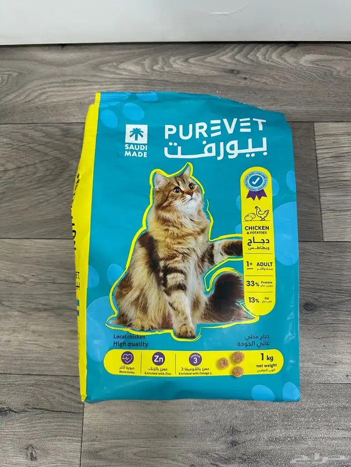 بيت قطط جديد 7 قطع بسعر معقول 4