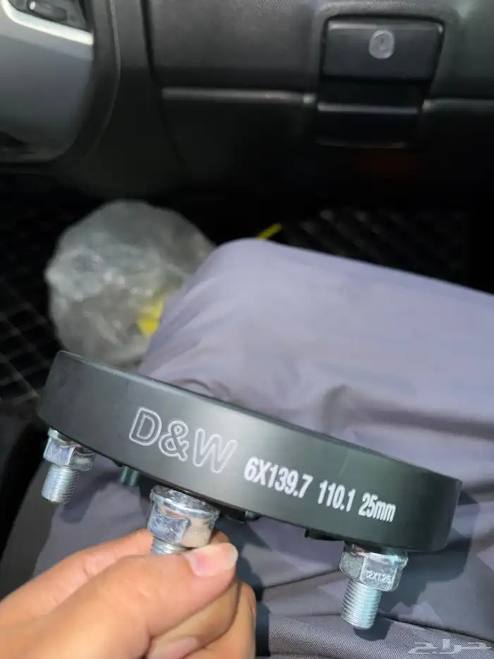 تباريز فتك 3 سانتي حبتين 0