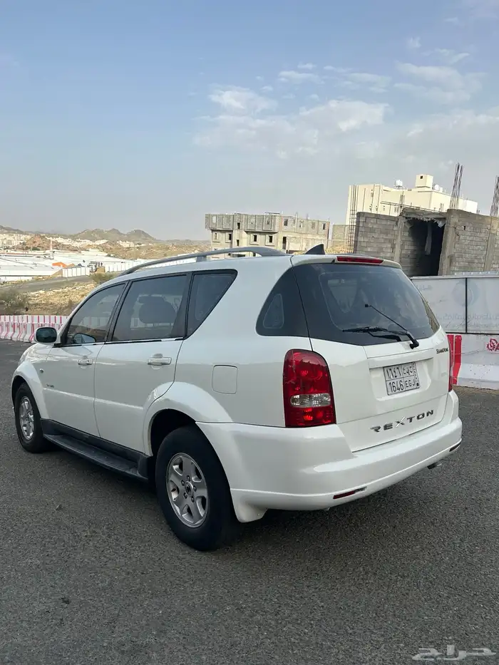 سانج يونج 4