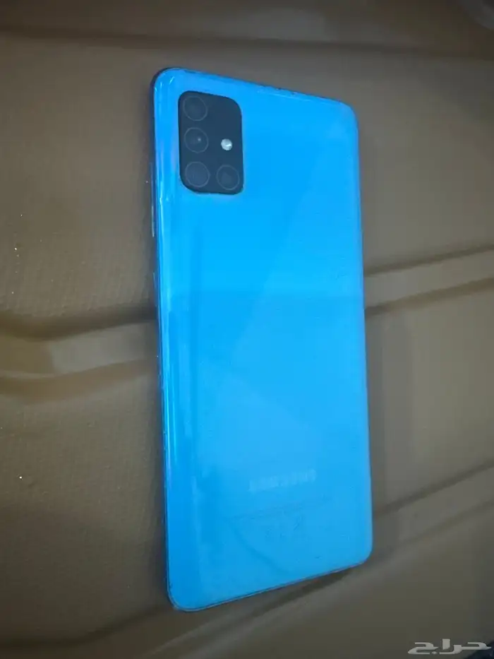 samsung galaxy A51 0