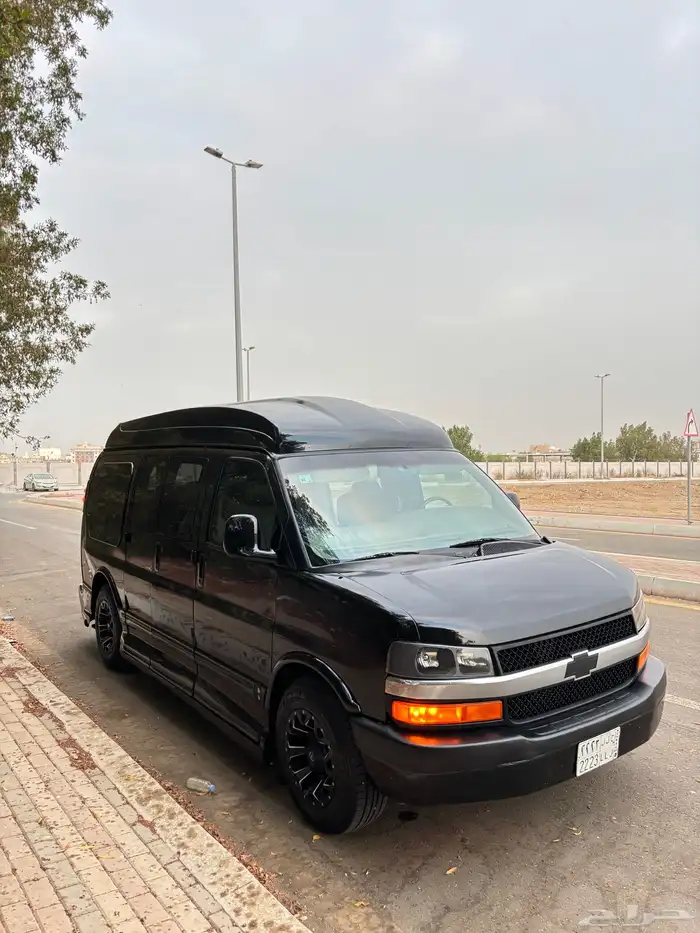 كرفان رحلات 0