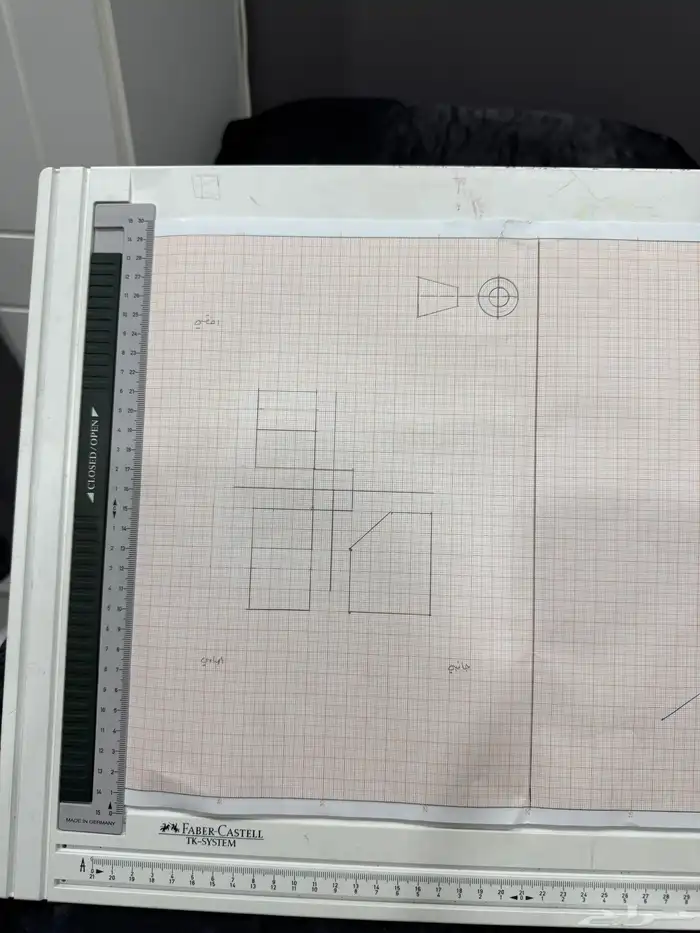 كراسه رسم هندسي اصليه 2