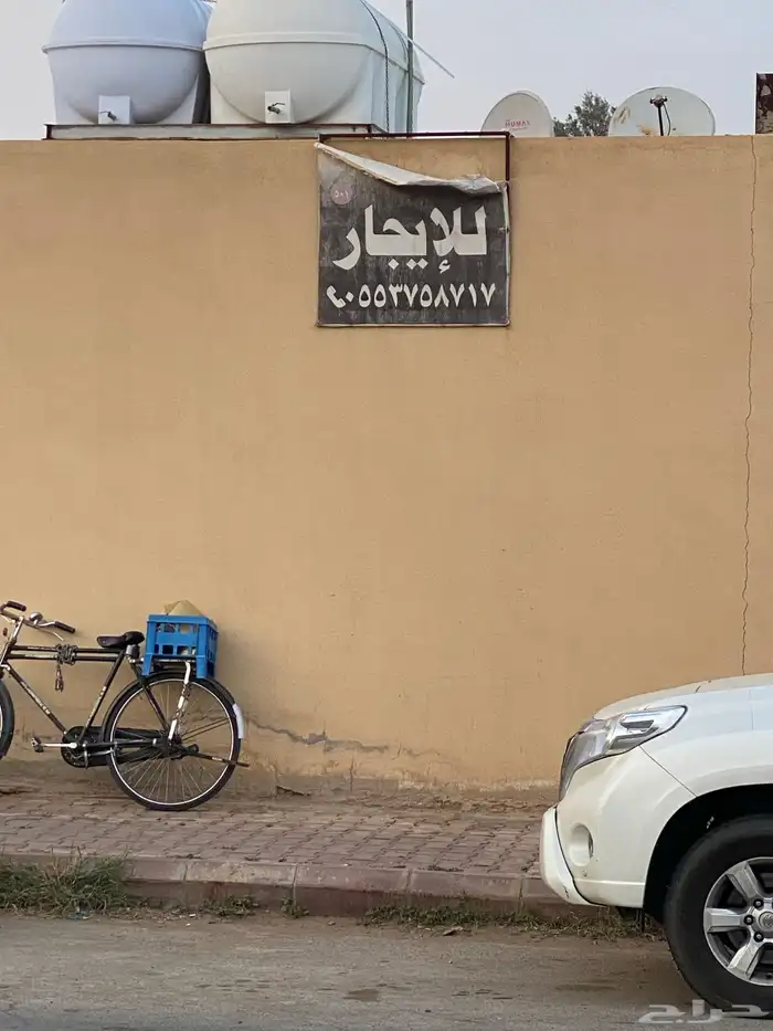 استراحة شباب للإيجار محافظة المجمعه السعر(8500 ) 0