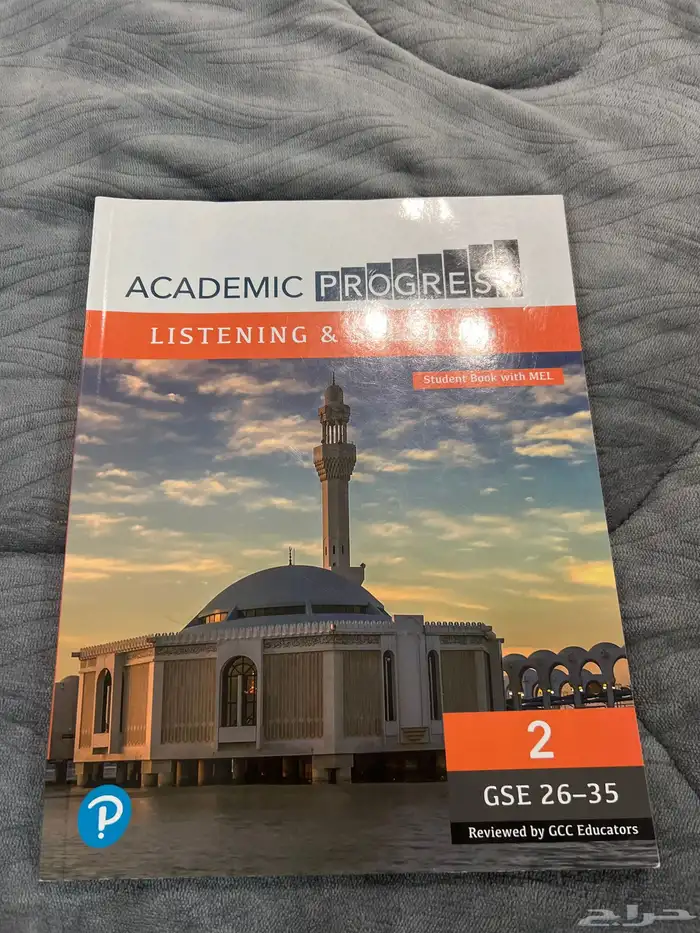 كتب تحضيري انقليزي1  اثنين حاسب مقدمة رياضيات مقدمة رياضيات 1