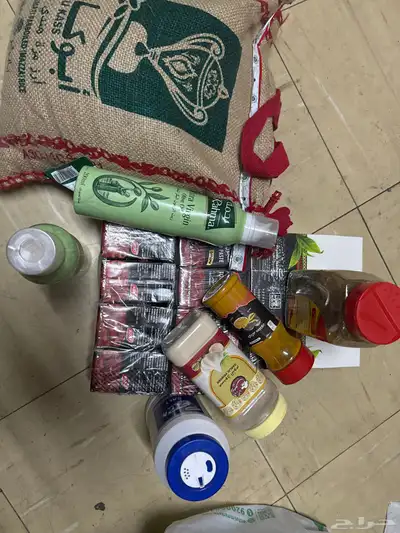 تو شاريها ومني بحاجتها اللي بياخذها بسعر مناسب غير سعر سوق 0