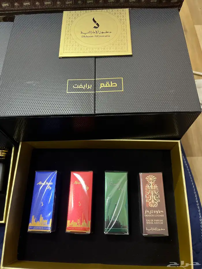 عطور دخون الاماراتية 0