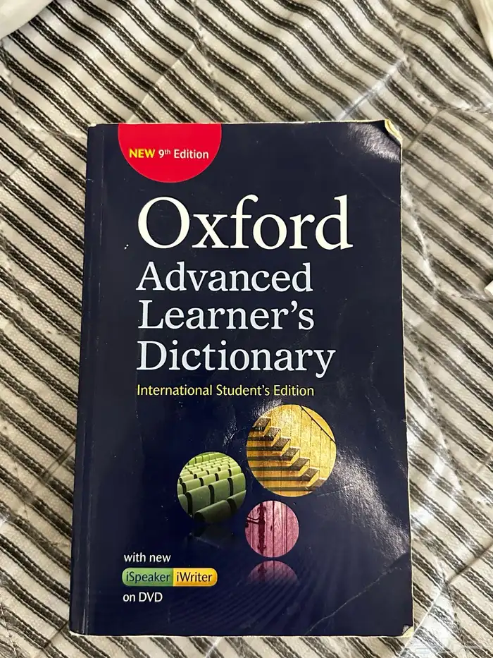 كتاب 9th International Students Edition 0