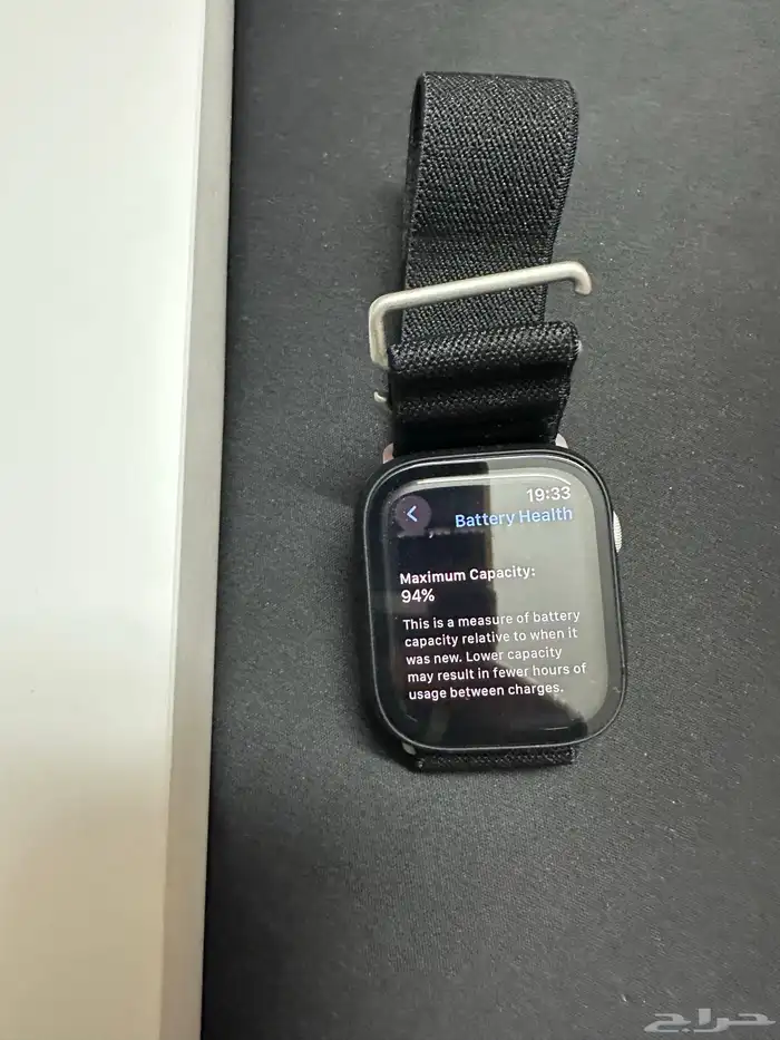 ساعه ابل apple watch 8 حجم 45 1