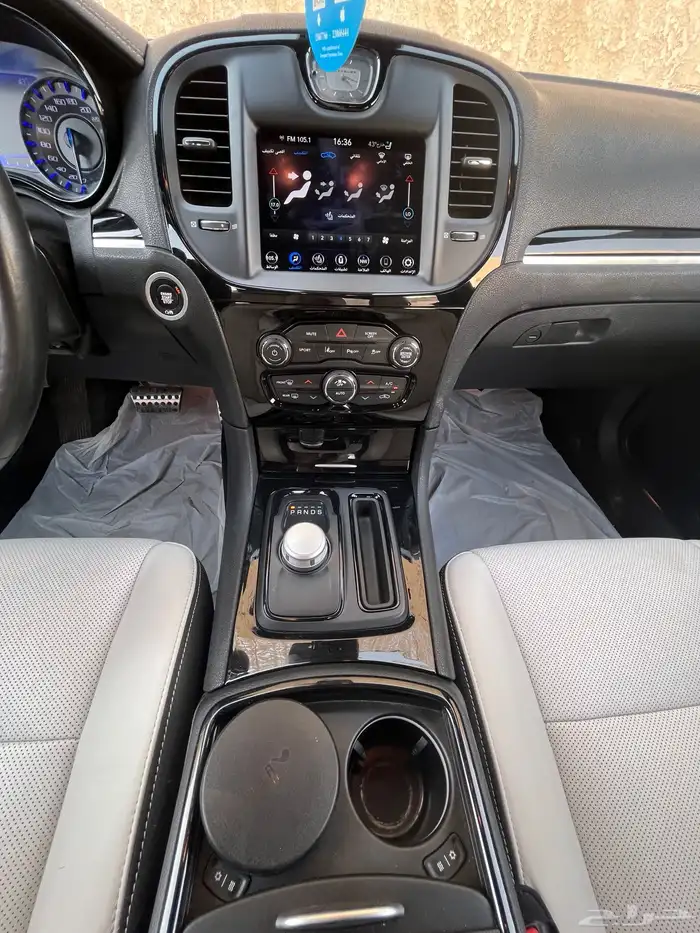 كرايزلر C300S 2021 11