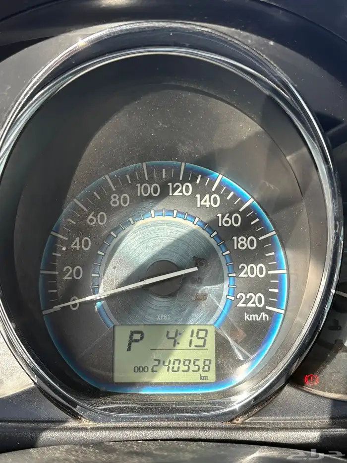 يارس للبيع 0