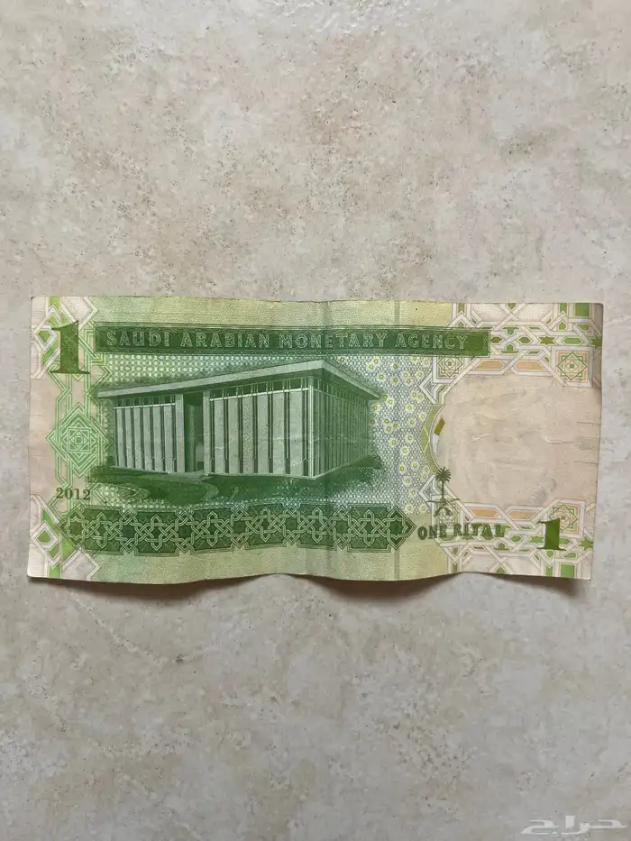 ريال وخمسه وعشره الملك عبدالله و ريال الملك فهد للبيع ع سو 5