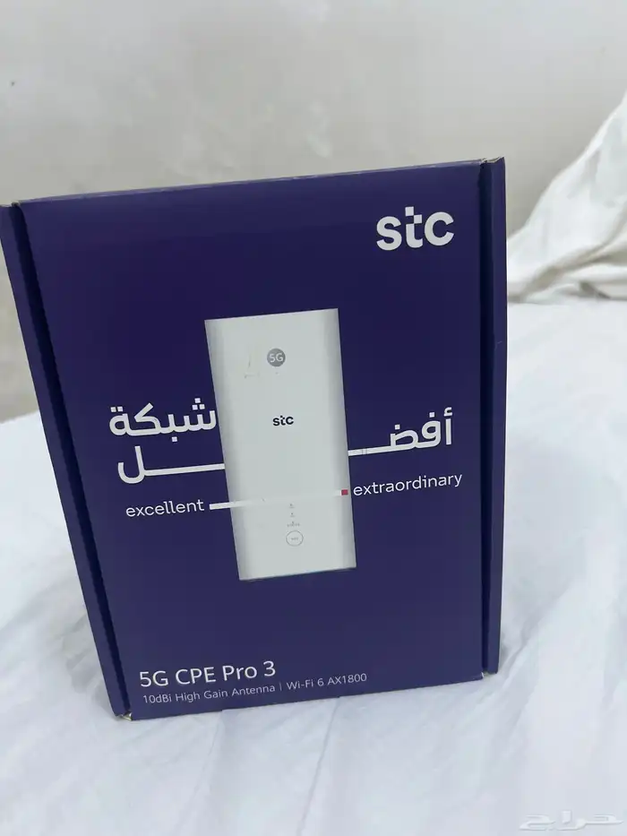 جهاز Stc 5g 1